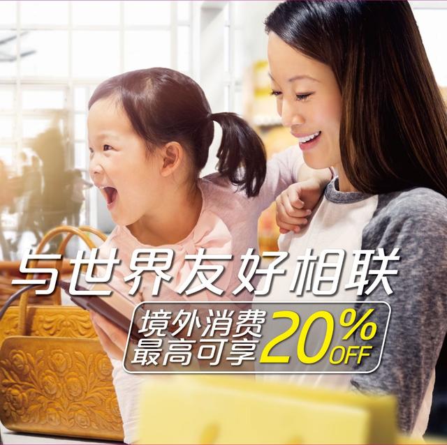 欢乐偶遇“四天‘五一’”，这些旅途福利不要错过！