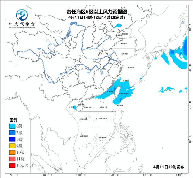 除了风, 黄海东部、北部湾北部还有轻雾！