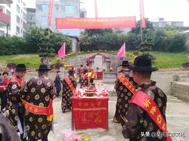 福建莆田吴祭文物保护中心在黄石隆重举行吴祭公清明祭祖活动