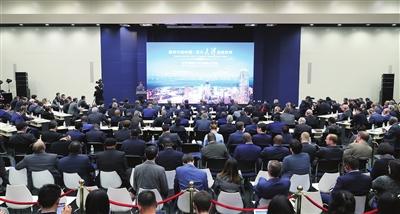 外交部天津全球推介活动侧记:邀您共享机遇共创未来