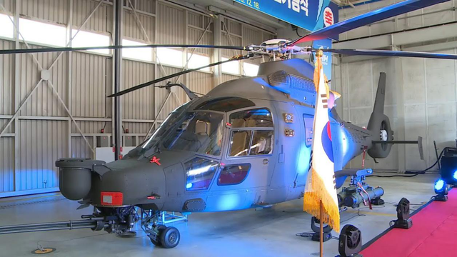 从LAH轻型攻击直升机谈韩国武装直升机的发展问题