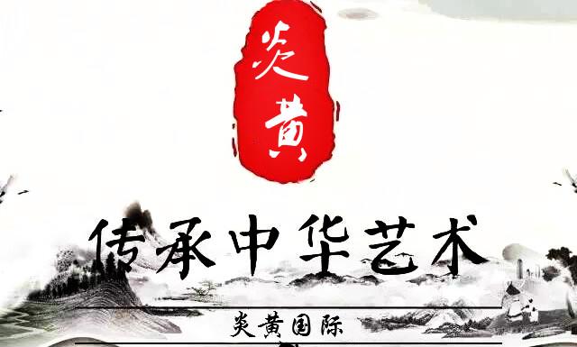 炎黄国际推出市场少见——明代挂彩释迦摩尼佛像