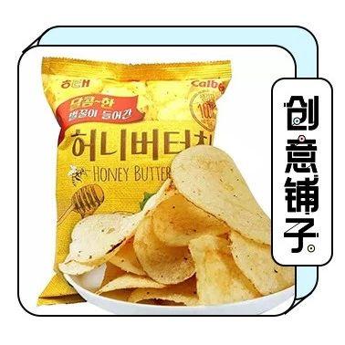 乐事要涨价？这 8 款薯片秒杀它！第 2 款我一次可以吃五包！