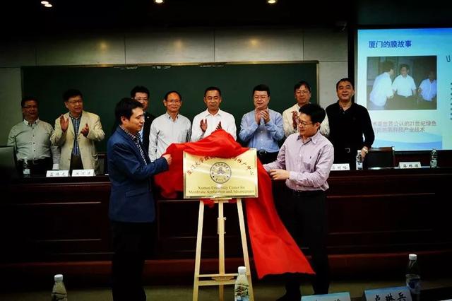 新加坡有研发优势，中国有应用空间，可携手建“中新膜科技园”