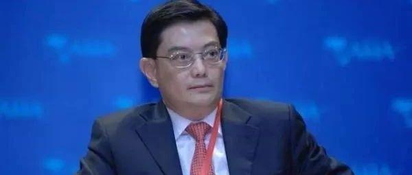 李显龙接班人初定，王瑞杰有何过人之处？| 新京报专栏
