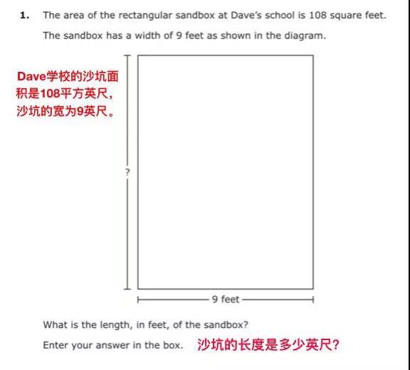 为打赢小升初这场硬仗，我连夜找出6个国家的“变态”考题，瞬间不慌了