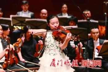 鼓浪屿籍13岁小提琴手首次在厦门演出