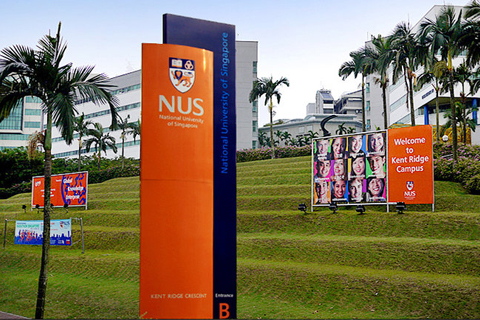 大专毕业能去新加坡国立大学吗？