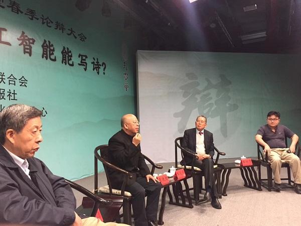 人工智能会写诗　AI能成为李白杜甫吗？