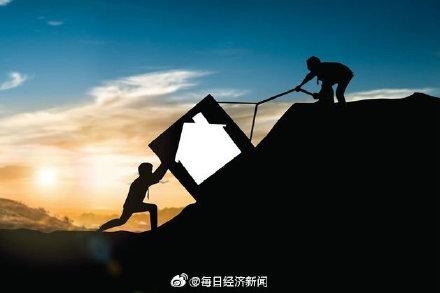 全球房价房租Top10城市：前三香港新加坡上海已逆天