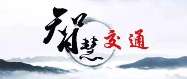 智慧就是学习的累积【2019.04】