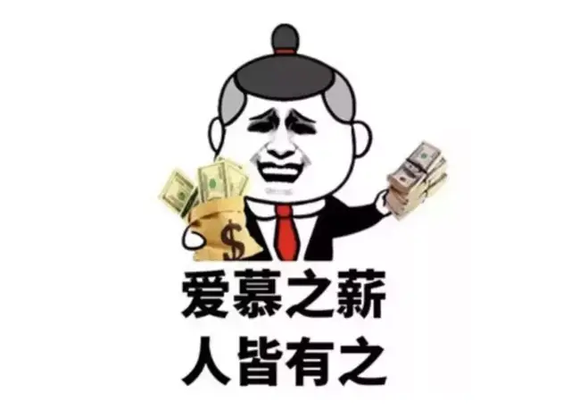 一只脚踏出了“禁烟区”被罚款,新加坡这波罚款操作有点狠!