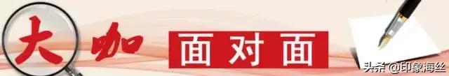 新加坡中国协会会长是咱厝人，前几天刚刚回南安……