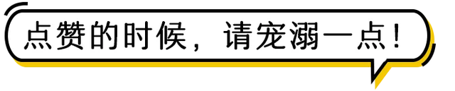 近视防控，绝非杞人忧天