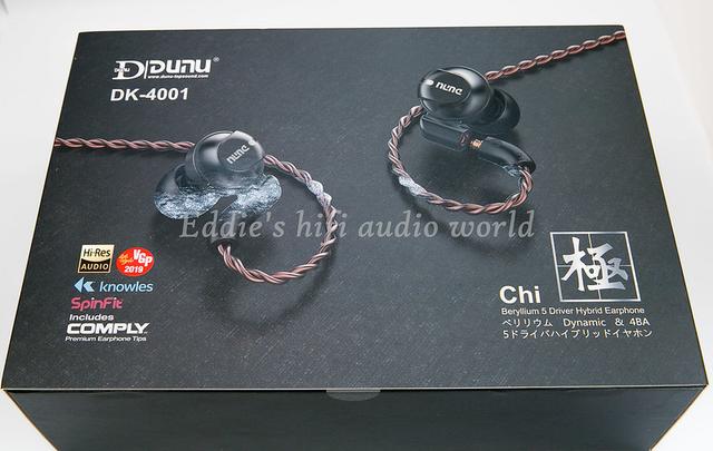 DUNU DK4001 极 旗舰铍振膜圈铁耳机开箱心得