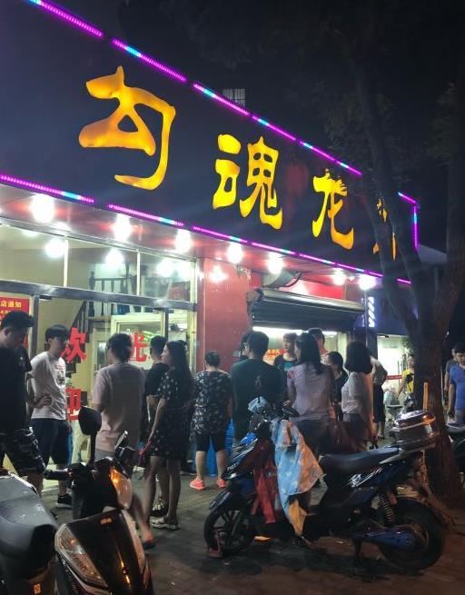 上海最好吃的6家小龙虾店，旅行必备，吐血推荐