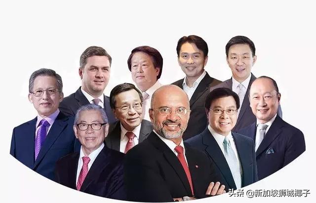 2018年新加坡高薪榜出炉，这些人也太能赚钱啦~