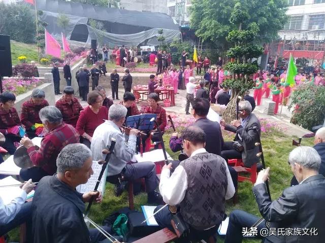 福建莆田吴祭文物保护中心在黄石隆重举行吴祭公清明祭祖活动