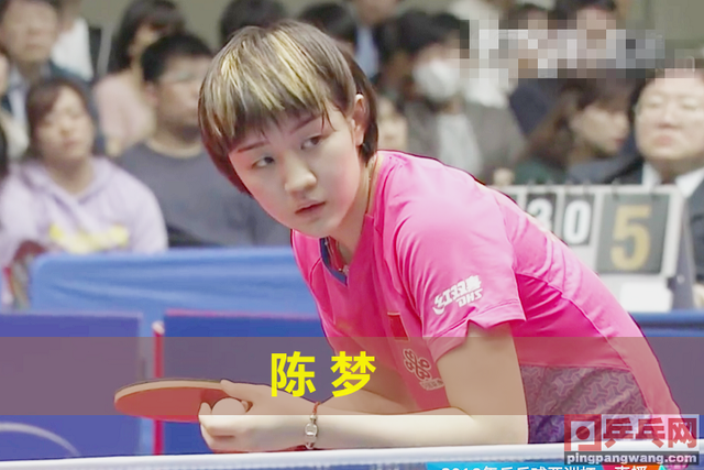 朱雨玲半决赛4比1冯天薇，亚洲杯马龙樊振东梦猪会师决赛预定冠军