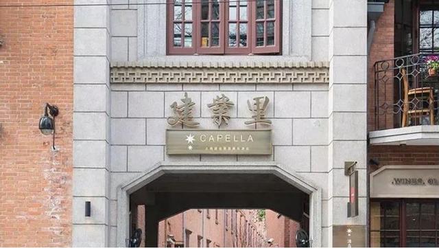 上海建国西路的美食呦