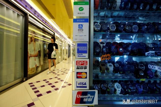 数字经济服务有助于支持新加坡经济