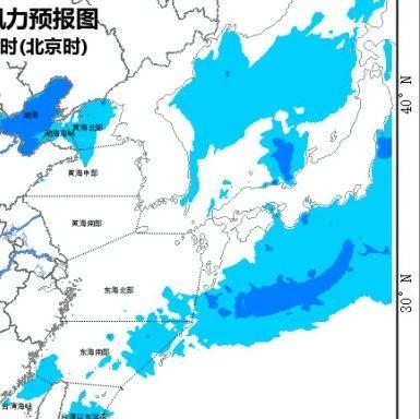 好大的雾! 能见度不足1公里