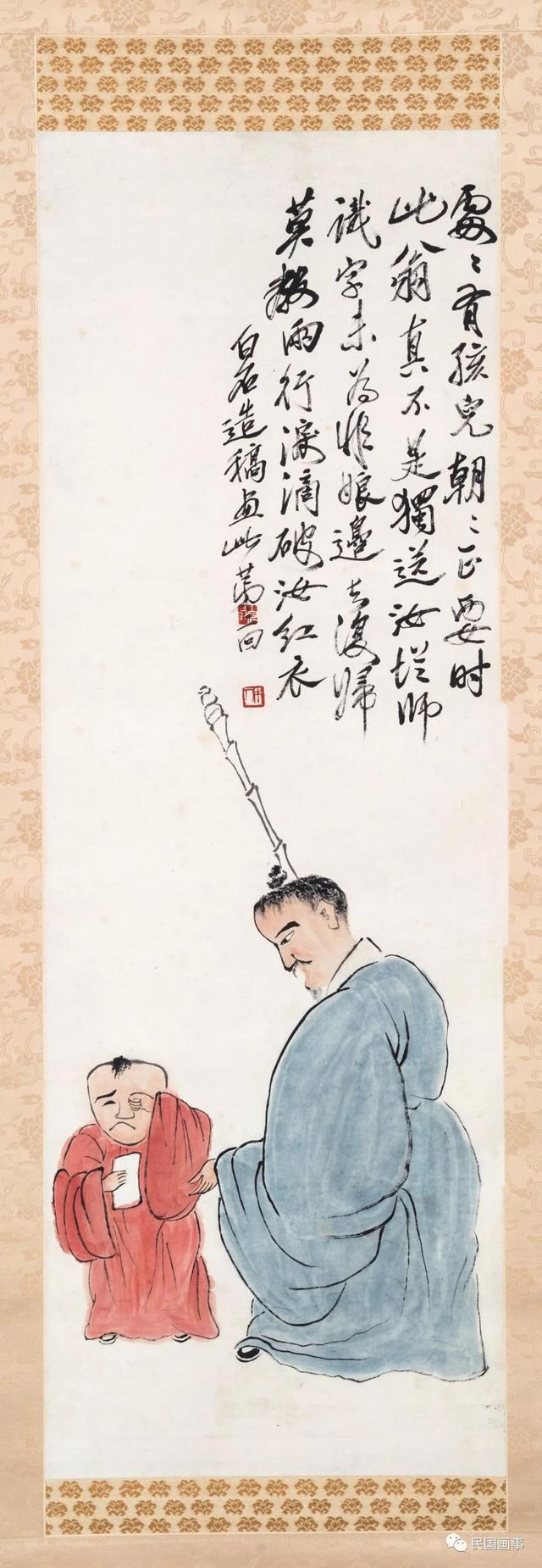 为什么要去日本看樱花和买画？｜画事