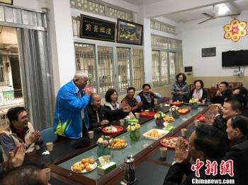 台湾六桂宗亲福建福清走亲叙宗情