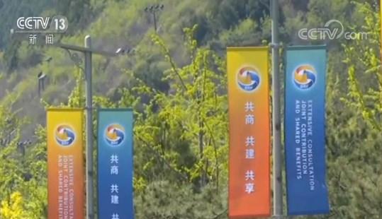 “一带一路”共赢之路 亚太各界：习主席演讲增加区域国家参与信心