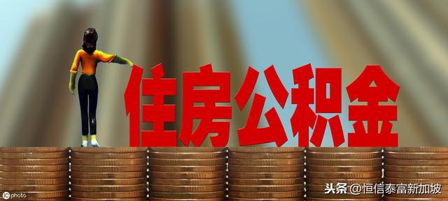 新加坡公司运营后可能还需要服务（2）