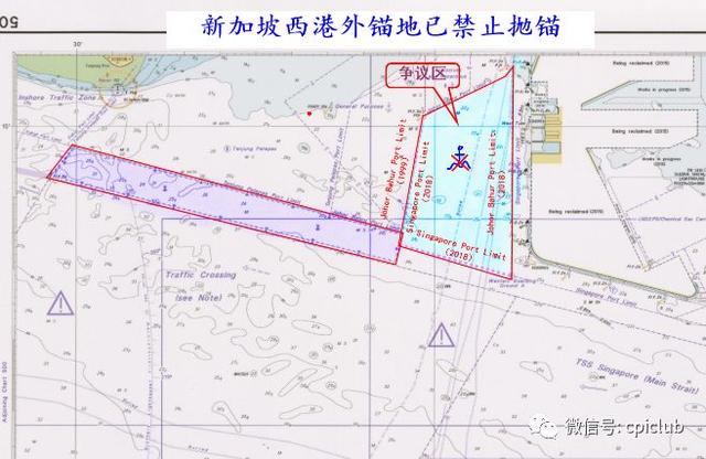 【风险提示】新加坡港外锚地（OPL）已名存实亡