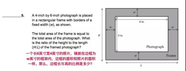 为打赢小升初这场硬仗，我连夜找出6个国家的“变态”考题，瞬间不慌了