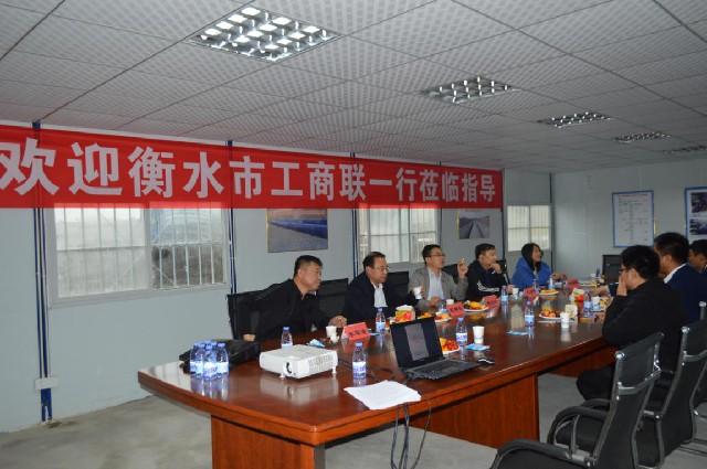 在闽衡水商企拟成立商会 抱团发展