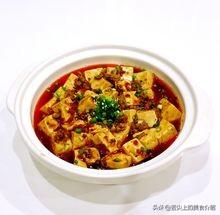 麻婆豆腐介绍及齐全做法