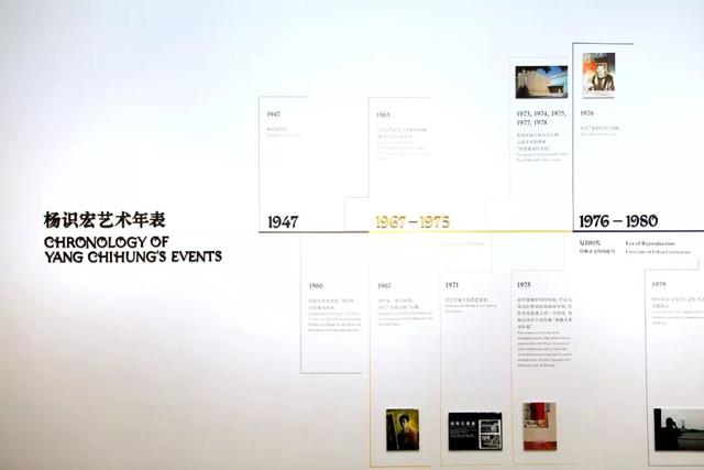 亚洲现场 | 广东美术馆 “磅礴： 杨识宏作品展”开幕掠影及相关活动回顾