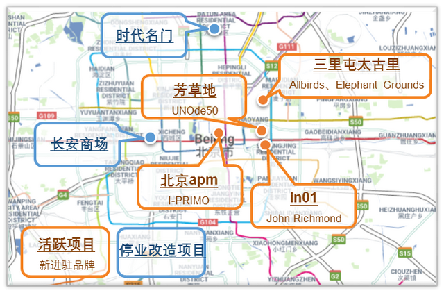 世邦魏理仕：《2019年一季度北京房地产市场回顾及展望》