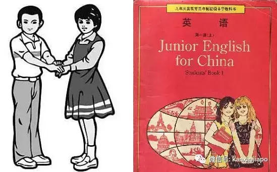 新加坡为什么这么吸引中国小孩？