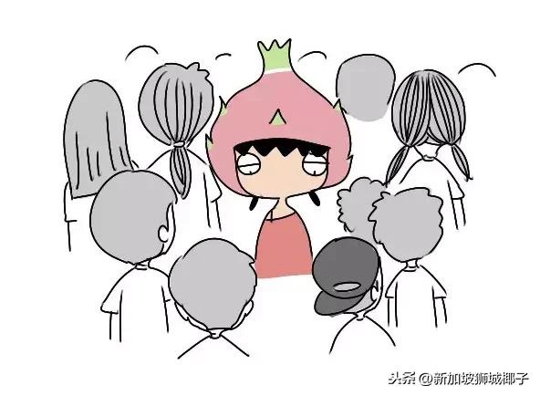 新加坡人有多冷漠？中国人已经受不了了，哈哈哈哈哈