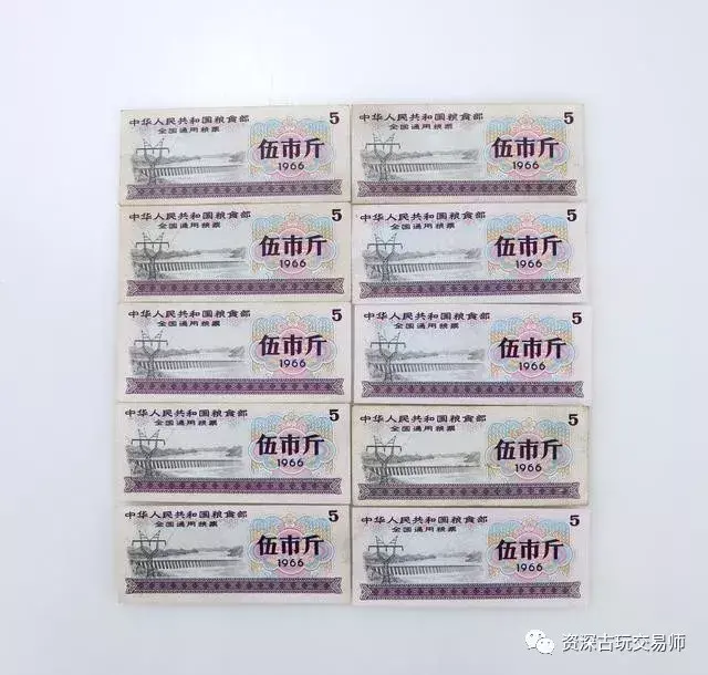 新加坡国立春季拍卖会精品推荐