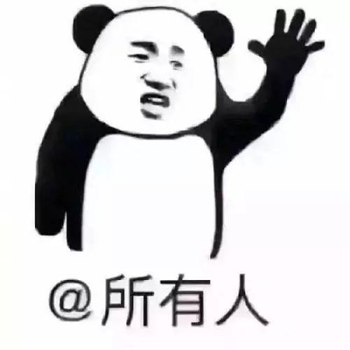 420遨游特卖会 | 薅羊毛绝好机会！必买爆款首曝光！