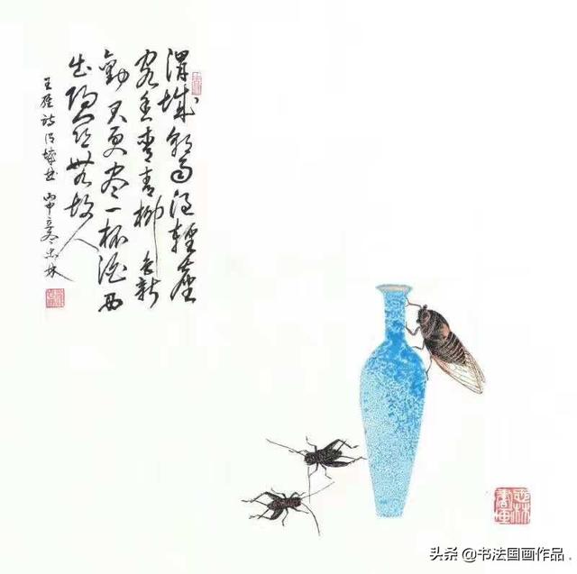 首届金笔奖全国书画名家精品展获金奖：郭忠林书画书法欣赏