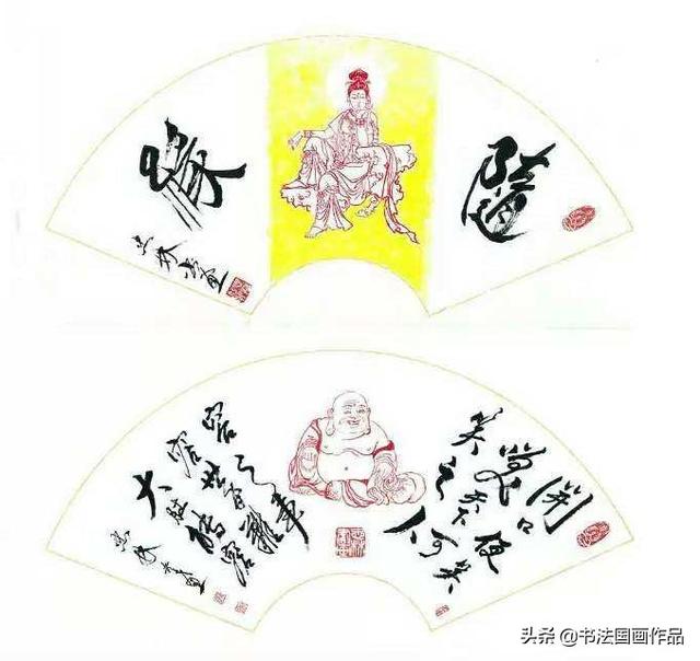 首届金笔奖全国书画名家精品展获金奖：郭忠林书画书法欣赏