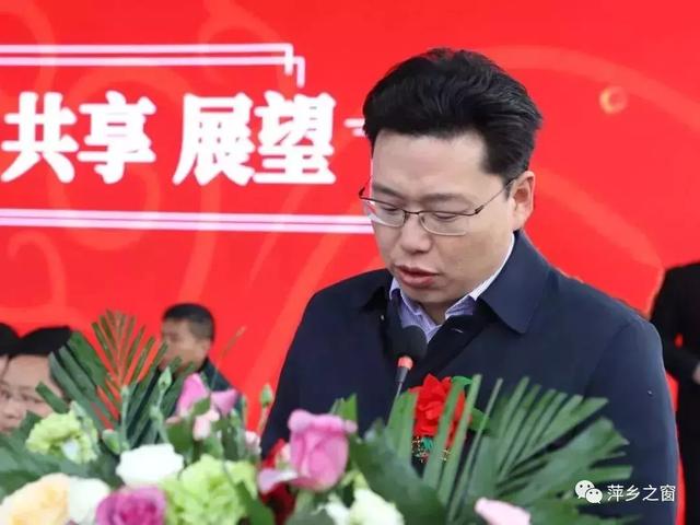 “欢乐时光嘉年华”落户湘东！湘东区人民政府与深中青签订协议