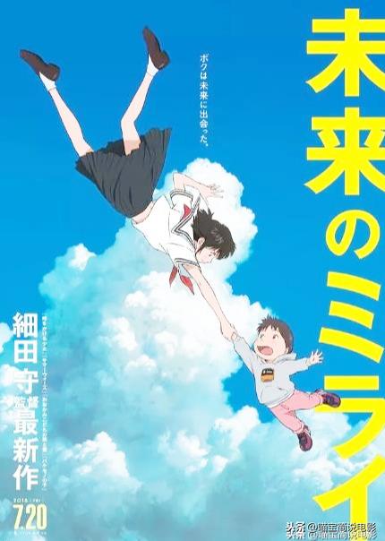 电影推荐：2018年上映的5部日本影片，有些看了真的很温暖人心