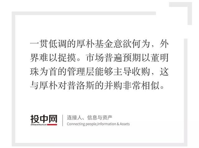 这家连官网都没有的隐秘 PE，能拿下 400 亿格力吗