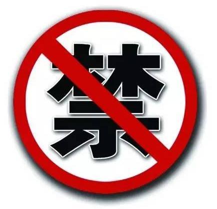 你以为这些手势拍照必备? 出国旅行，这些手势却犯了大忌！