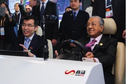马来西亚总理“点赞”中国人工智能技术，商汤科技中国港湾将参与共建大马首个人工智能产业园