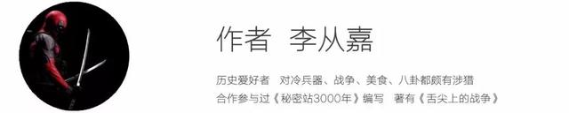 兄弟真的等于黄金！天地会的经费来路说出来肯定吓你一跳