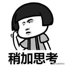 U.S.News,QS,THE.排名这么多，我该看哪个？附排名与雅思成绩要求