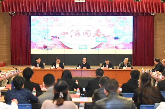 喜讯|湖南卫视2019华人春晚被中宣部、统战部评为全国春节文化走出去优秀项目